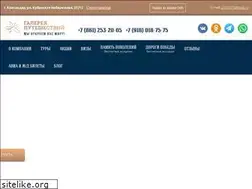 Sites similar to gpkrr.ru