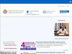 Sites similar to gpkyzyl.ru