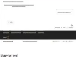 Sites similar to gpl101.com