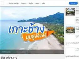 Sites similar to gplace.com