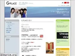 Sites similar to gplace.jp