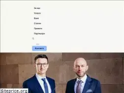 Sites similar to gplawbg.com