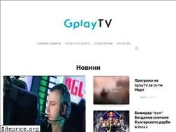 Sites similar to gplaytv.bg