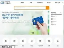 Sites similar to gplib.kr