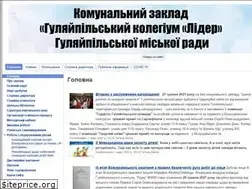 Sites similar to gplider.pp.ua