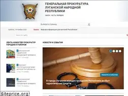 Sites similar to gplnr.su