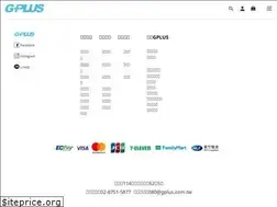 Sites similar to gplus.com.tw