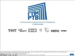 Sites similar to gpm-rtv.com