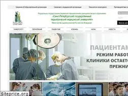 Sites similar to gpma.ru