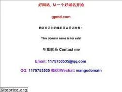 Sites similar to gpmd.com