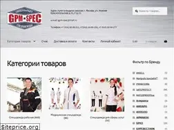 Sites similar to gpmspec.ru