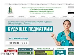 Sites similar to gpmu.org
