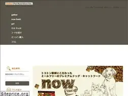 Sites similar to gpn-inc.co.jp