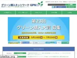 Sites similar to gpn.jp