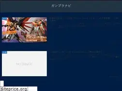 Sites similar to gpnavi.jp