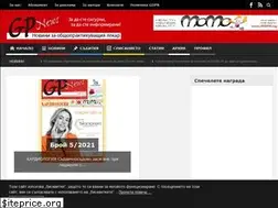 Sites similar to gpnews.bg