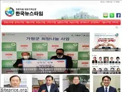 Sites similar to gpnews.kr