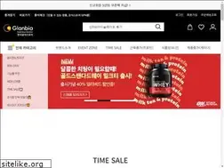 Sites similar to gpnmall.kr