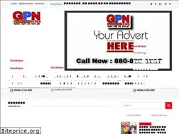 Sites similar to gpnnews.com