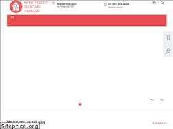 Sites similar to gpnof.ru