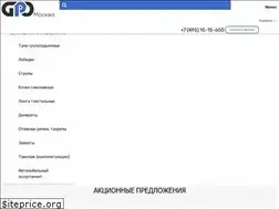 Sites similar to gpo-msk.ru