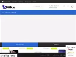 Sites similar to gpod.ru
