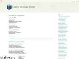 Sites similar to gpoets.blogspot.com