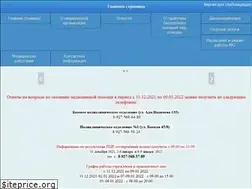 Sites similar to gpol3.ru