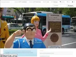Sites similar to gpomelo.com