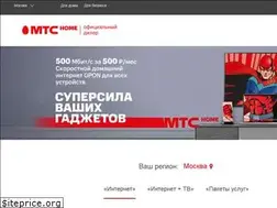 Sites similar to gpon-msk.ru