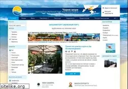 Sites similar to gport.com.ua