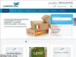 Sites similar to gpost.ge
