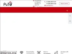 Sites similar to gpozavod.ru