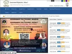 Sites similar to gpp7.org.in
