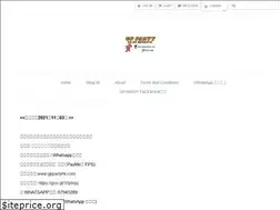 Sites similar to gppartyhk.com