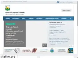Sites similar to gppechory.ru