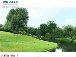 Sites similar to gppumps.com