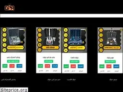 Sites similar to gpr-global.com