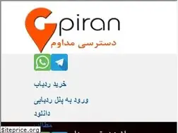 Sites similar to gpran.com