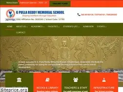 Sites similar to gprmschool.org