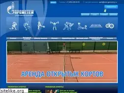 Sites similar to gprometey.ru