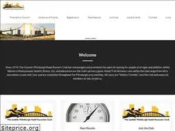 Sites similar to gprrc.com