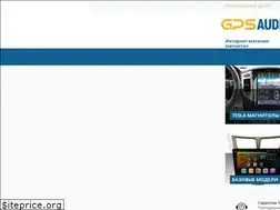 Sites similar to gps-audio.ru
