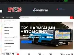 Sites similar to gps-bg.com