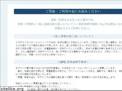 Sites similar to gps-cbt.com