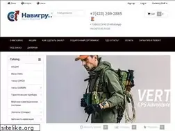 Sites similar to gps-dv.ru