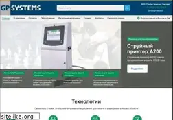 Sites similar to gps-echolot.ru