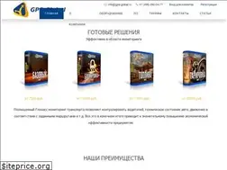 Sites similar to gps-global.ru