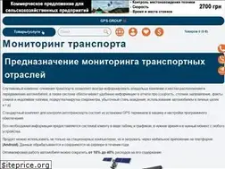 Sites similar to gps-group.com.ua