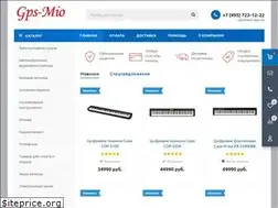 Sites similar to gps-mio.ru